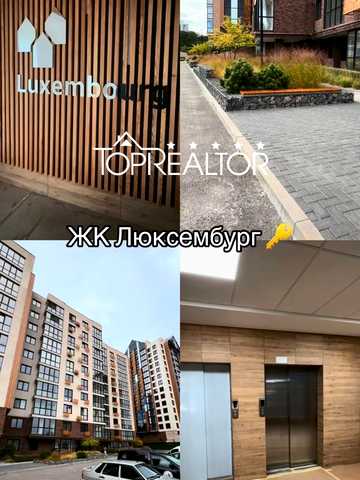Динамівська вул., (Будинок 1)