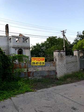 Самарська, 28б