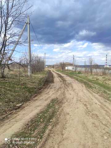 Украинская