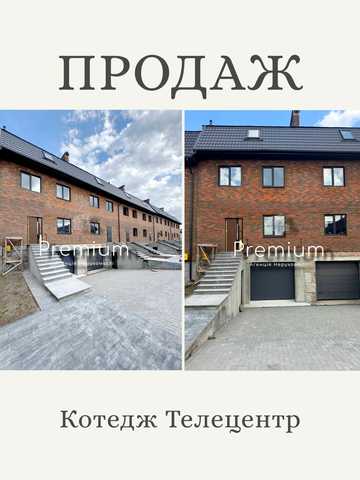 Садова вул.
