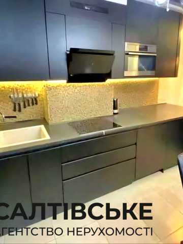 Гвардійців-Широнінців вул., 70