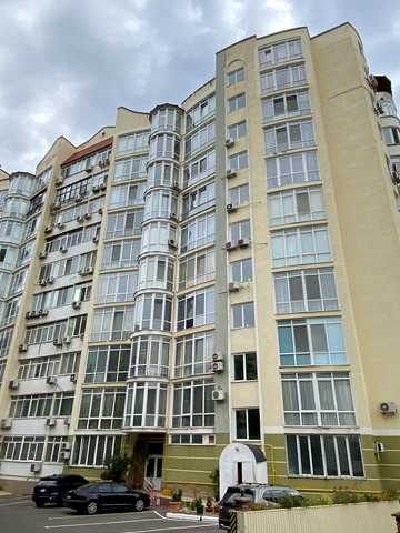 Фонтанська дорога вул., 123