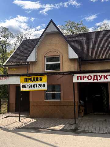 Лісова, 1