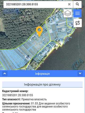 Приморская