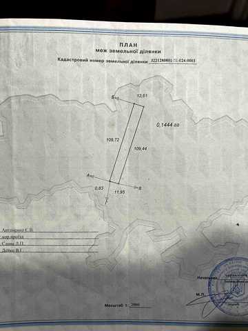 Богданівка, Броварський, Київська область 3000 USD