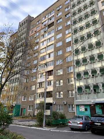 Миколи Кибальчича вул., 7-А