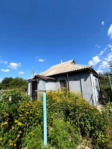 Огродня