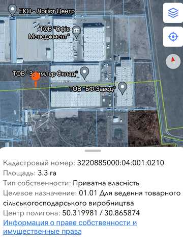 Бориспільська