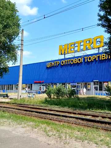 Миколи Закревського вул., 59/1