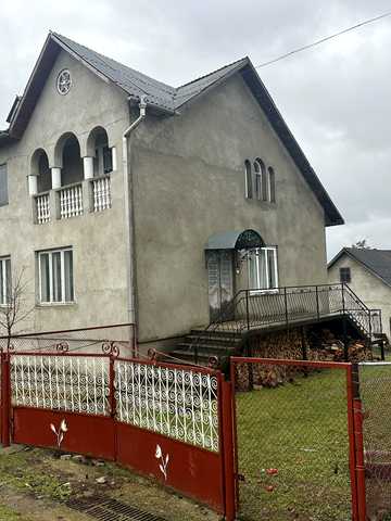 Миру