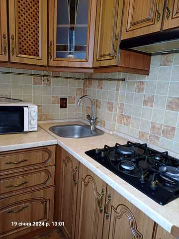 Салтівське шосе, 256