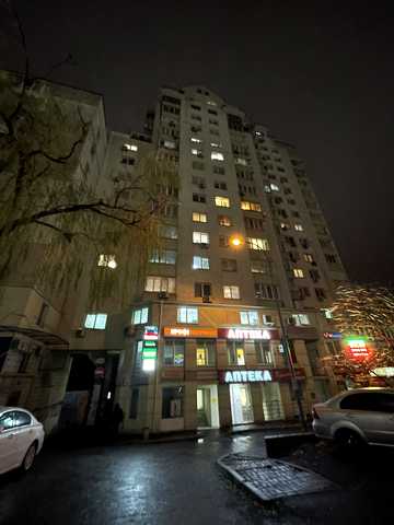 Голосіївський просп. (40-річчя Жовтня), 27