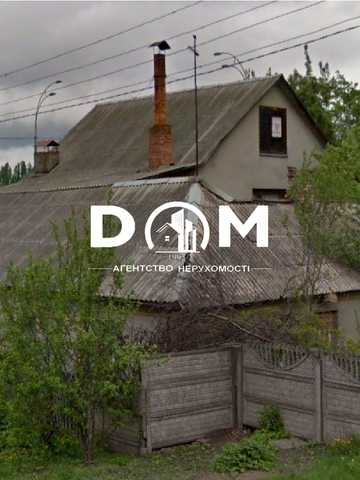 Польова вул., 49-А