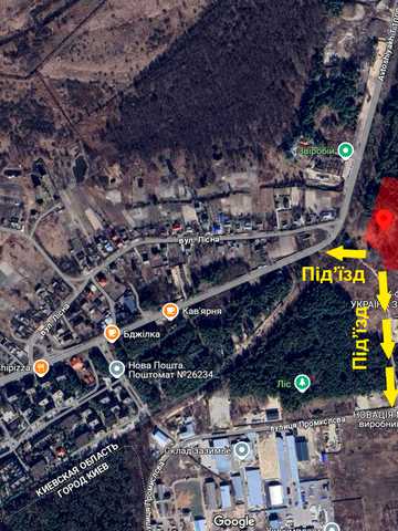 Зазим'я, Броварський, Київська область 1600000 USD