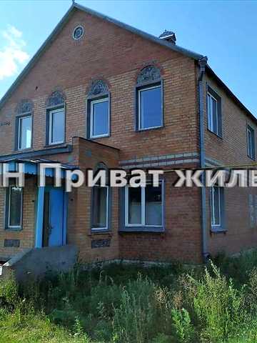 Івашки, 1