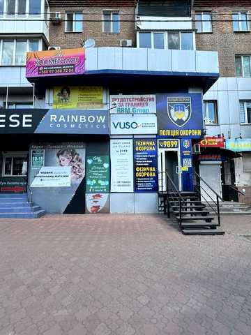 Університетський просп. (Гагаріна), 3