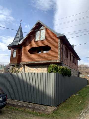 Галана