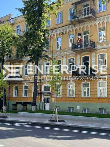 Пирогова вул., 5
