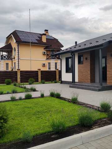 Центральна