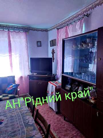 Центральна
