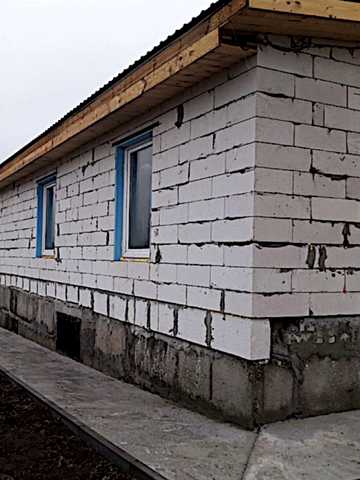 центральна