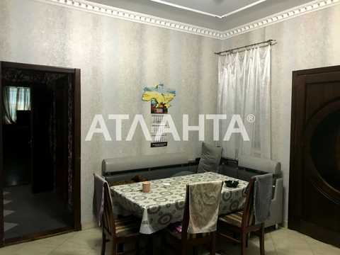 будинок за адресою Царське село 2