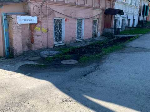 квартира по адресу ул.Рабочая, 7