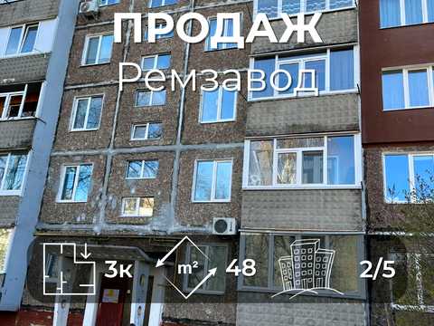 квартира за адресою Рятувальників вул. (Олега Кошового), 25