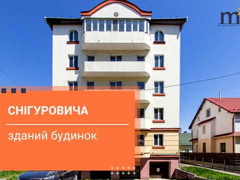 квартира по адресу Снегуровича С. ул., 12а