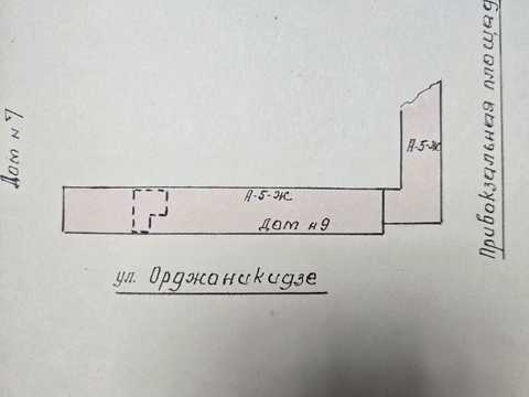 коммерческая по адресу Кривой Рог, Криворожстали ул. (Орджонікідзе), 9