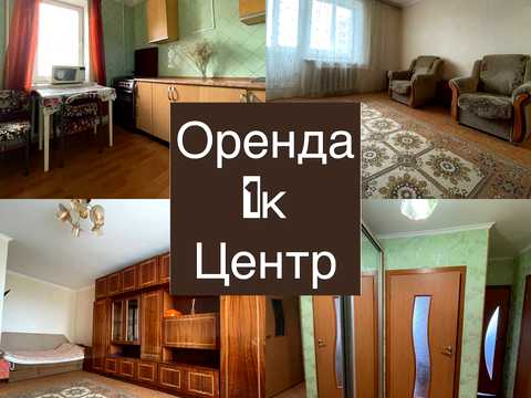 квартира по адресу Володимирська ул., 1
