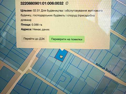 ділянка за адресою Войтюка