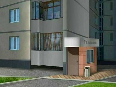 комерційна за адресою Гвардійців-Широнінців вул., 55