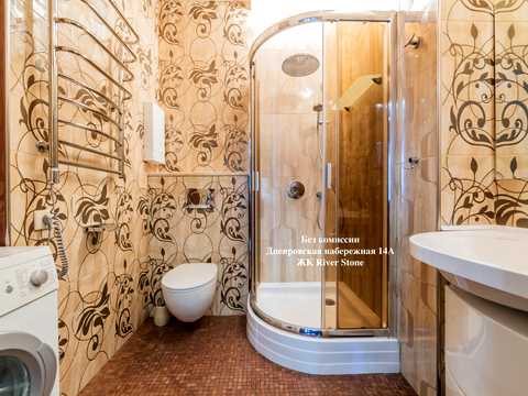 квартира за адресою Дніпровська набережна вул., 14-А