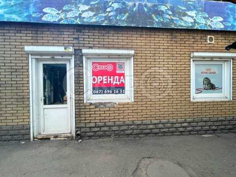 комерційна за адресою Кривий Ріг, Соборності, 29