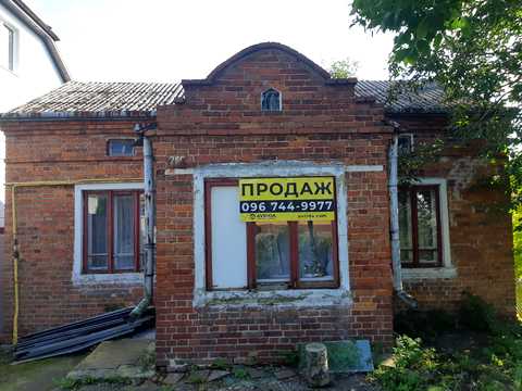 дом по адресу Лукашевича