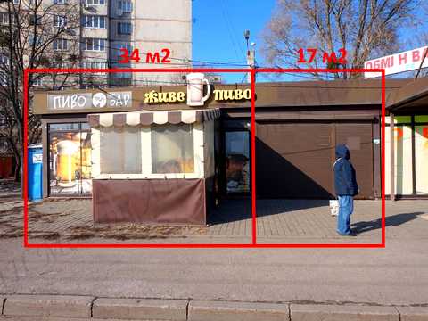 коммерческая по адресу Гвардейцев-Широнинцев ул., 55