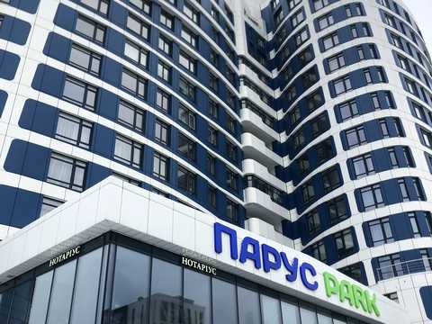 квартира за адресою кульпарківська, 64а