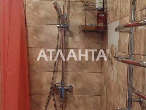 квартира по адресу Красная ул., 14