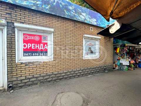 комерційна за адресою Кривий Ріг, Соборності, 29