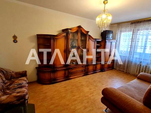 квартира за адресою Балківська вул. (Фрунзе вул.), 23