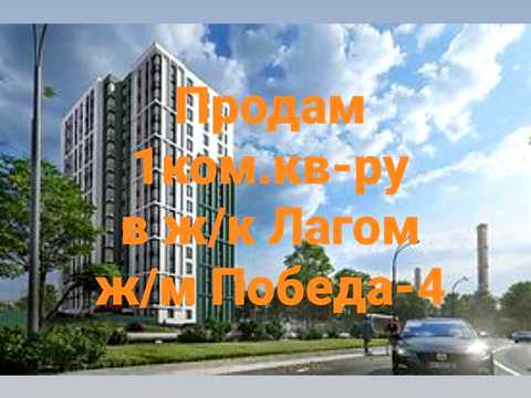 квартира за адресою Космічна, 5