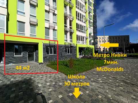 коммерческая по адресу Берестейский просп. (Победы), 67Е