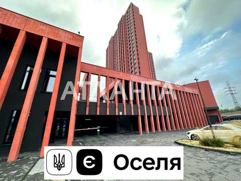 квартира по адресу Набережно-Рыбальская ул., 27