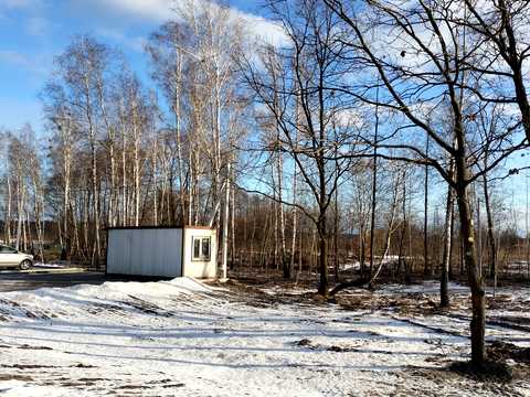 участок по адресу кричевського