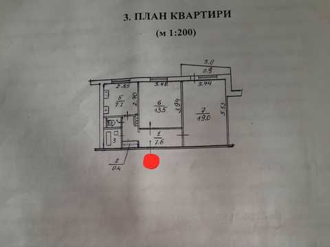 квартира за адресою ул. Лазурная