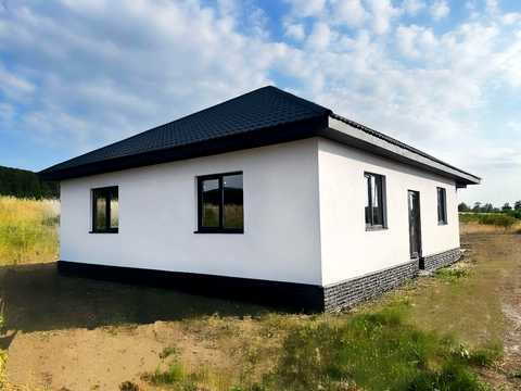 будинок за адресою Центральная