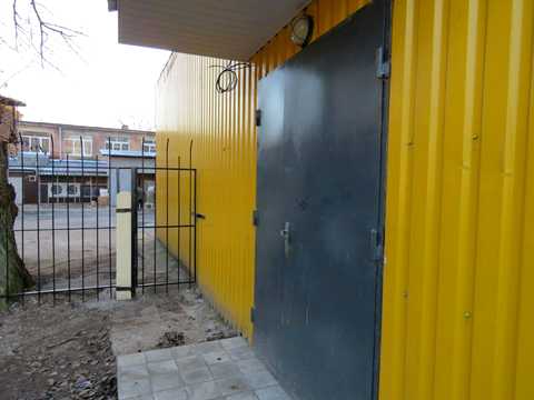 комерційна за адресою Козацька вул. (50 років ВЛКСМ), 14 б