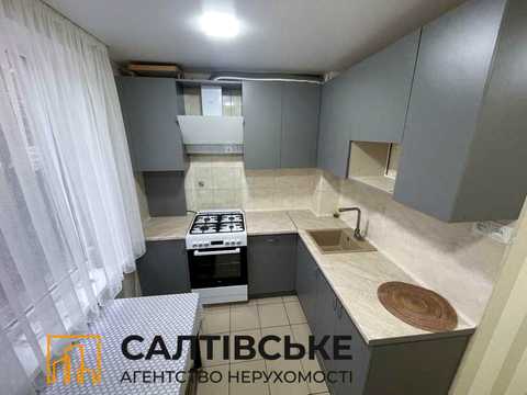 квартира по адресу Салтовское шоссе, 147