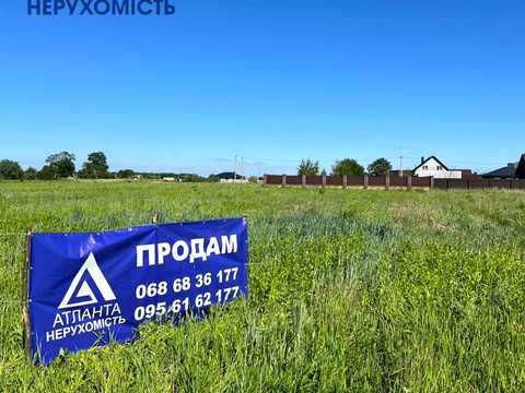 ділянка за адресою 